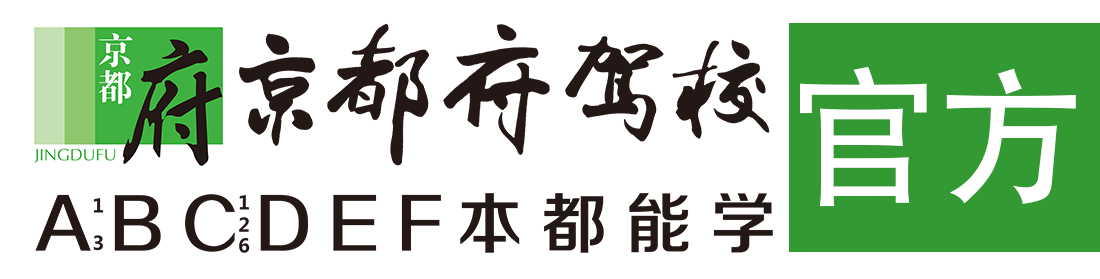 啊啊啊操逼黄片></div>
                    </a>
                </div>                                                                                                  
                <!-- logo -->
                <button type=